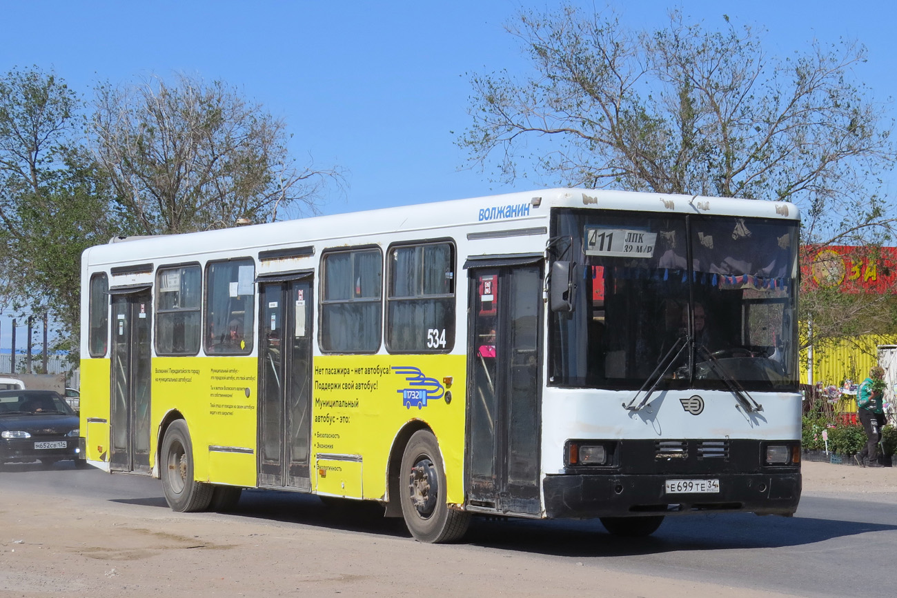 Volgograd region, Volzhanin-5270-10-02 # 534