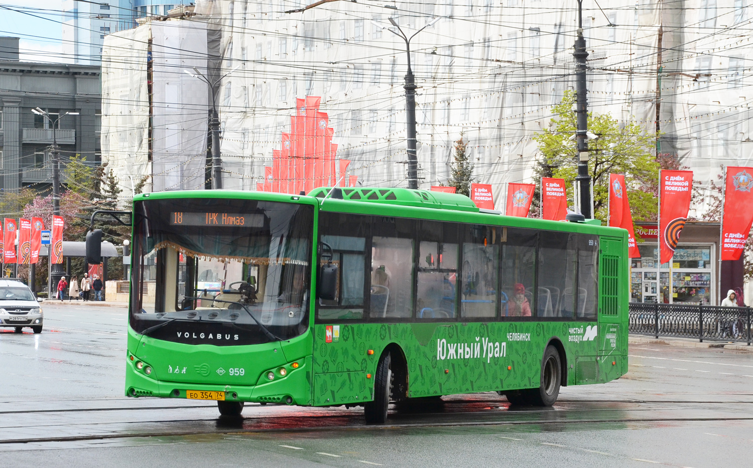 Челябинская область, Volgabus-5270.G2 (LNG) № 959