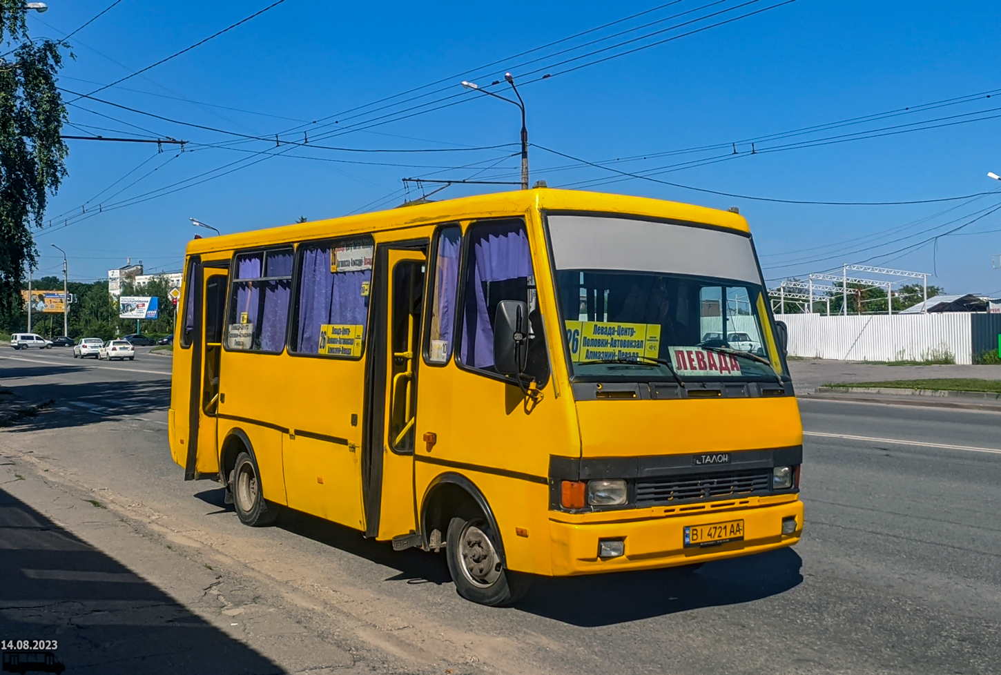 Полтавская область, БАЗ-А079.14 "Подснежник" № BI 4721 AA