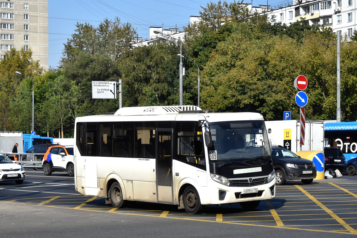 Маршрут 889 балашиха. Маршрут 889 балашиха