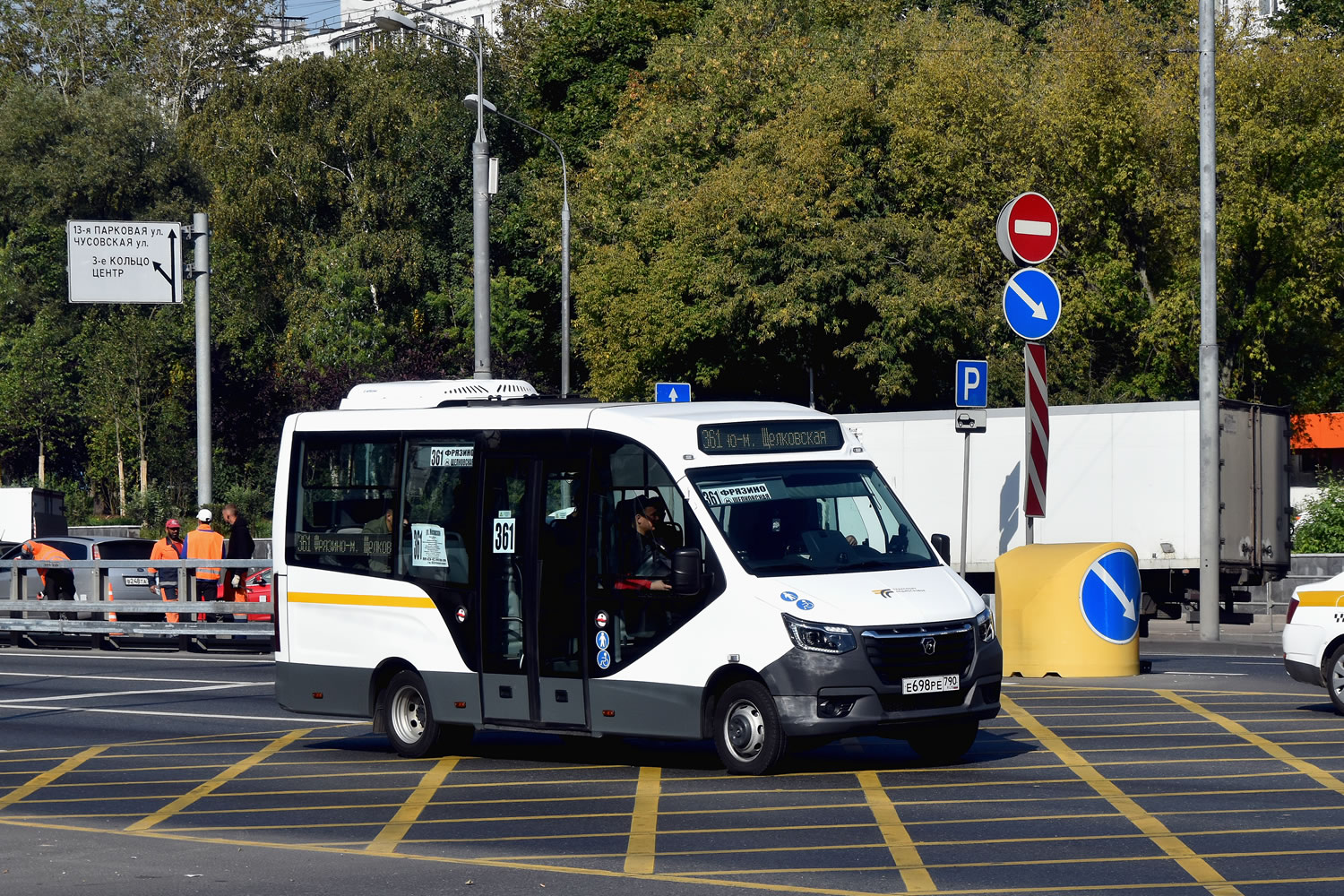 Московская область, ГАЗ-A68R52 City № 114576