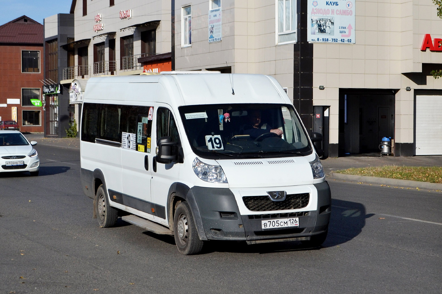 Ставропольский край, IRITO Boxer L4H2 (Z8P) № В 705 СМ 126