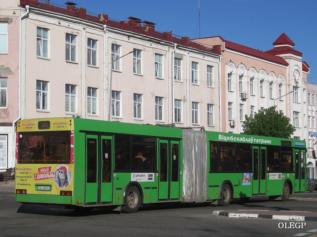 Витебская область, МАЗ-105.465 № 10250