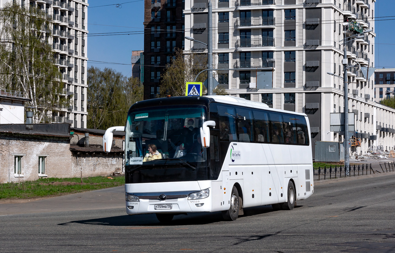 Свердловская область, Yutong ZK6122H9 № Р 759 МВ 196
