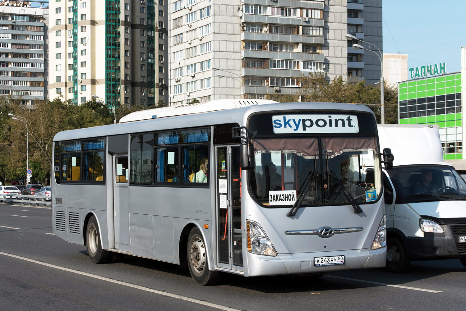Московская область, Hyundai New Super AeroCity 1F/L № К 243 ВУ 50