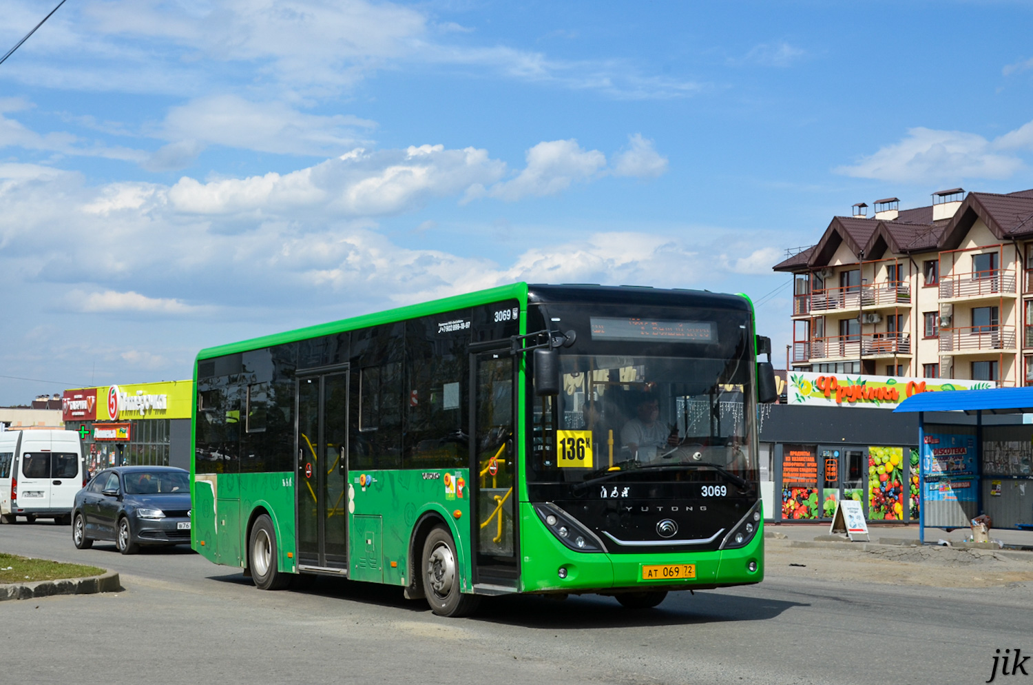 Челябинская область, Yutong ZK6890HGQ № 3069