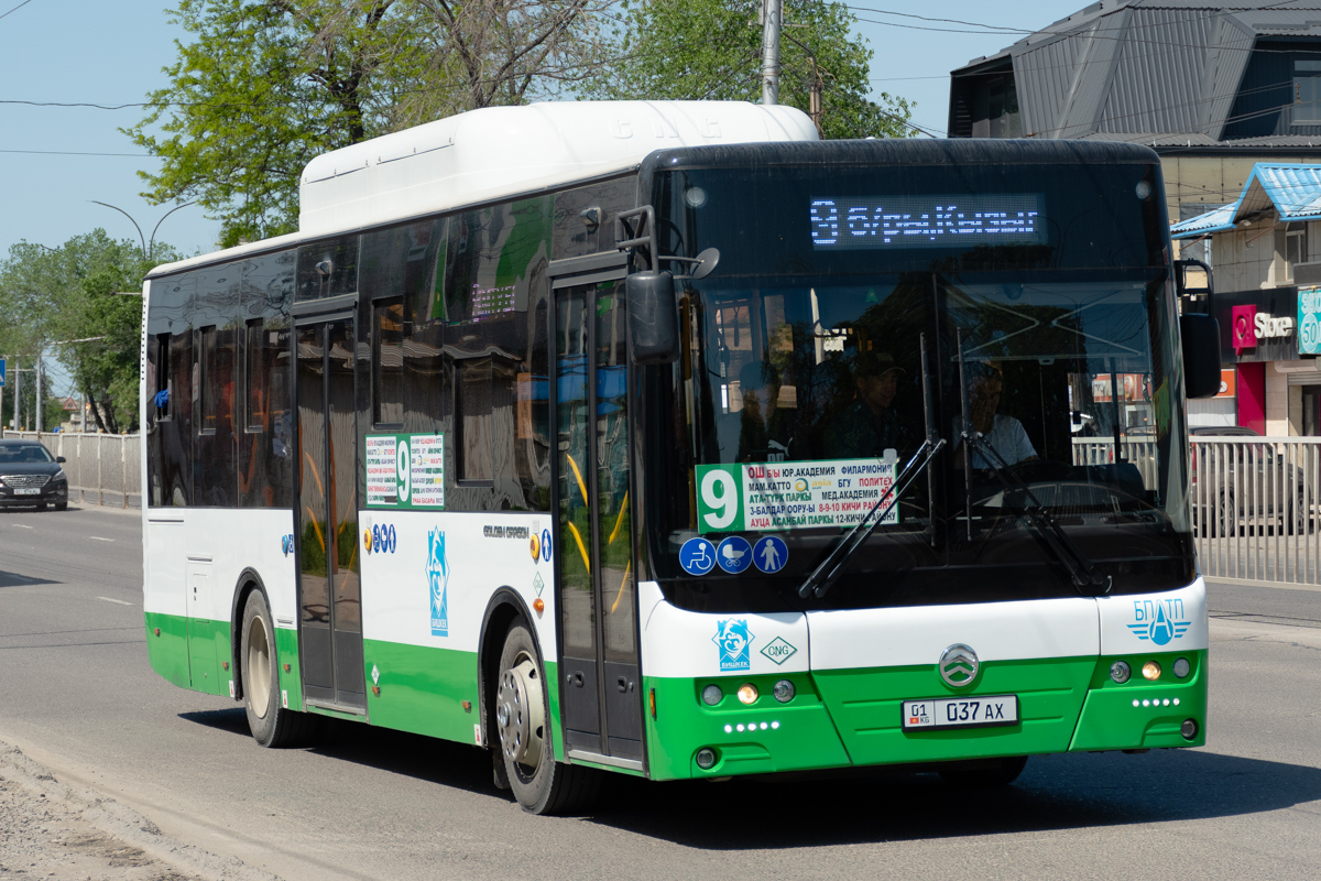 Кыргызстан, Golden Dragon XML6105CN № 01 037 AX