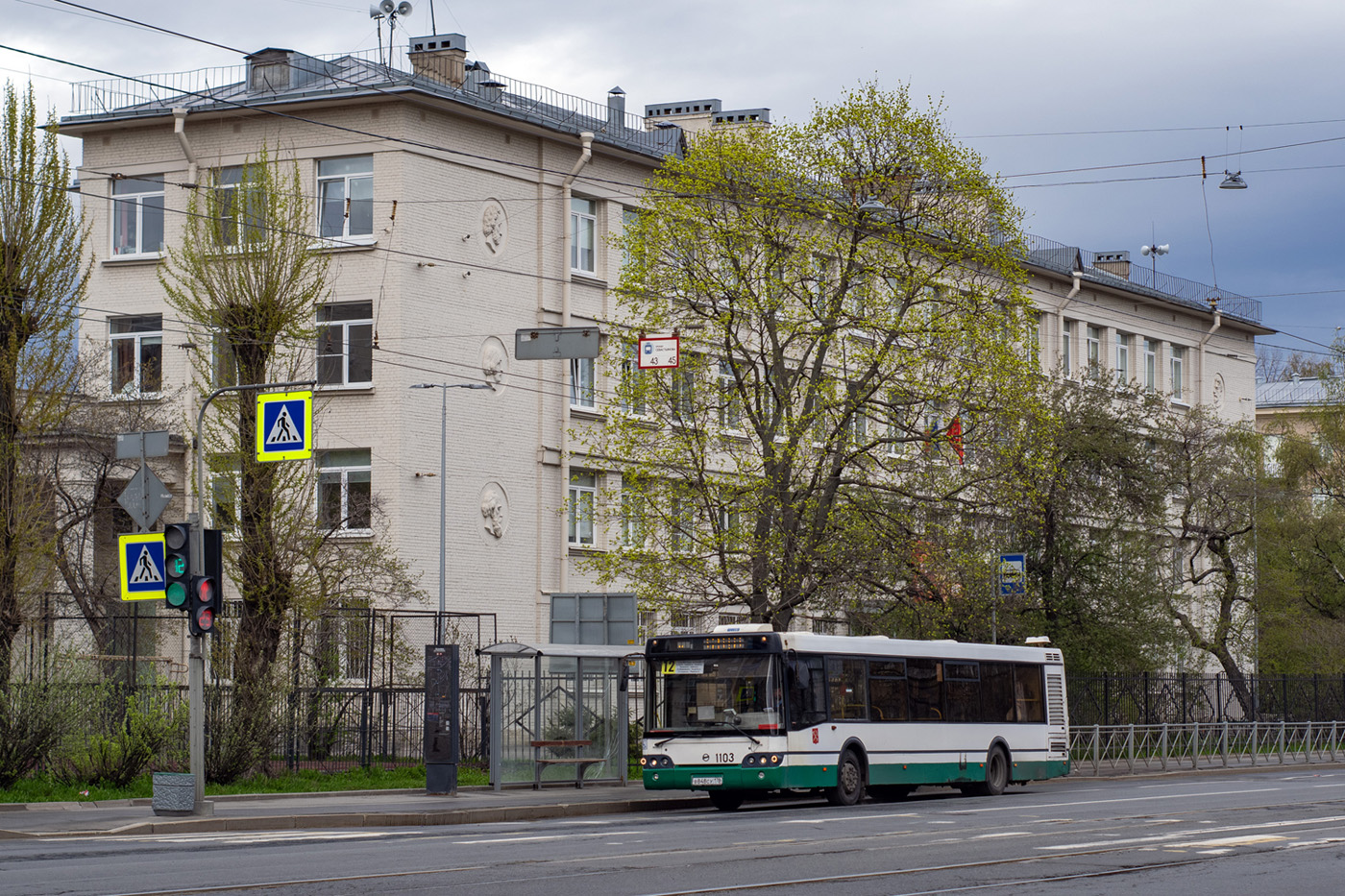 Санкт-Петербург, ЛиАЗ-5292.60 № 1103