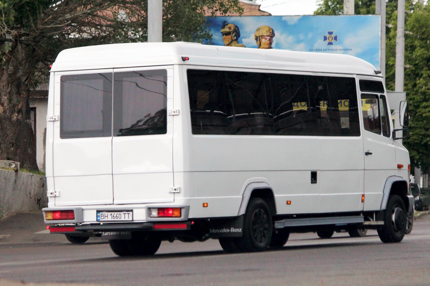Одесская область, Mercedes-Benz Vario 612D № BH 1660 TT