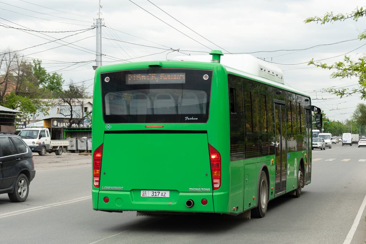 Кыргызстан, Zhong Tong LCK6105HGC Fashion № 01 317 AZ