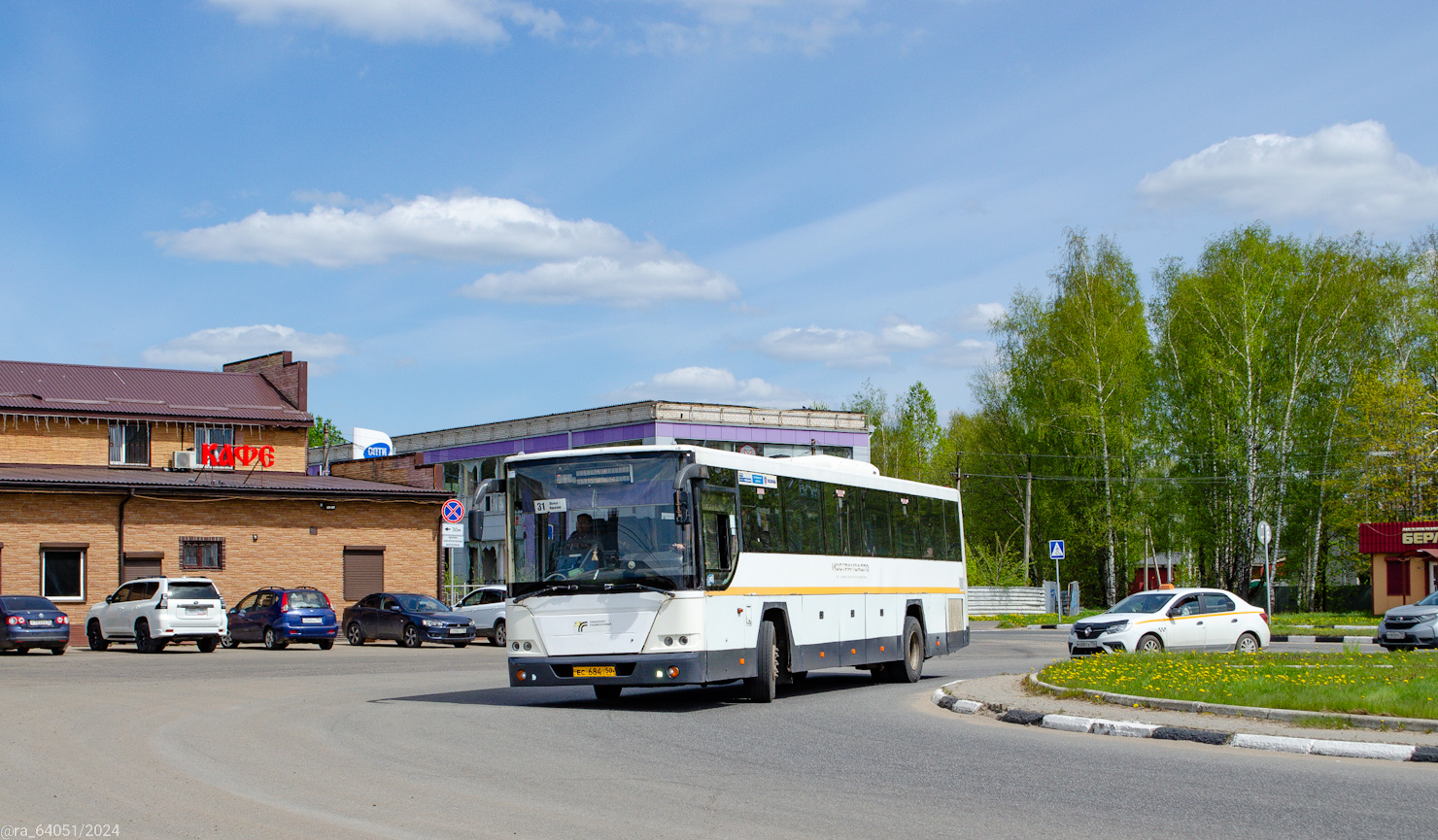 Московська область, ГолАЗ-525110-10 "Вояж" № 107684