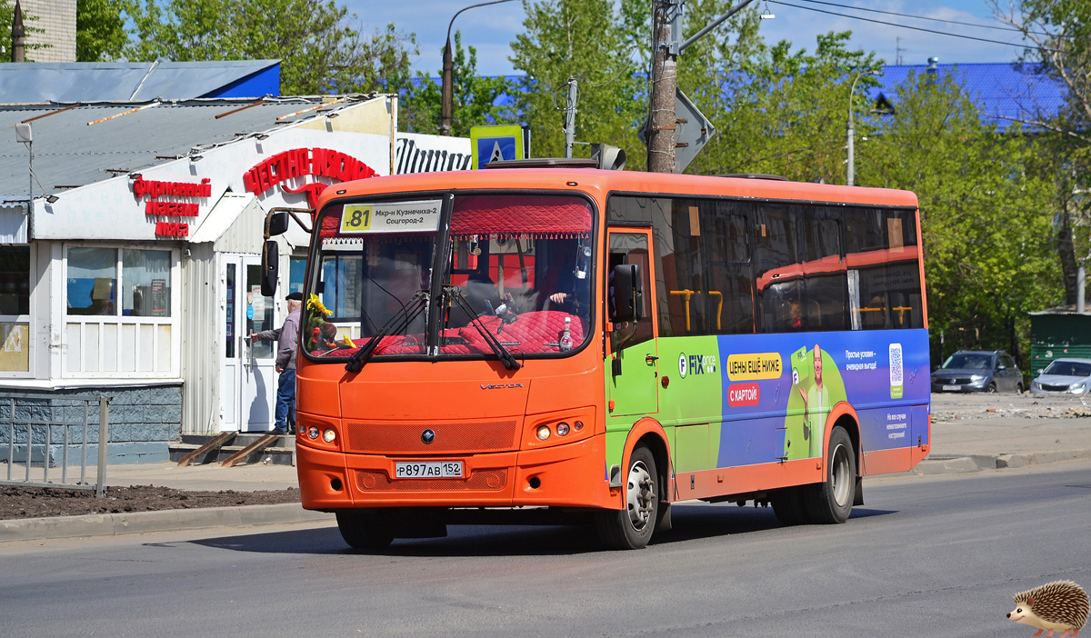 Нижегородская область, ПАЗ-320414-04 "Вектор" № Р 897 АВ 152