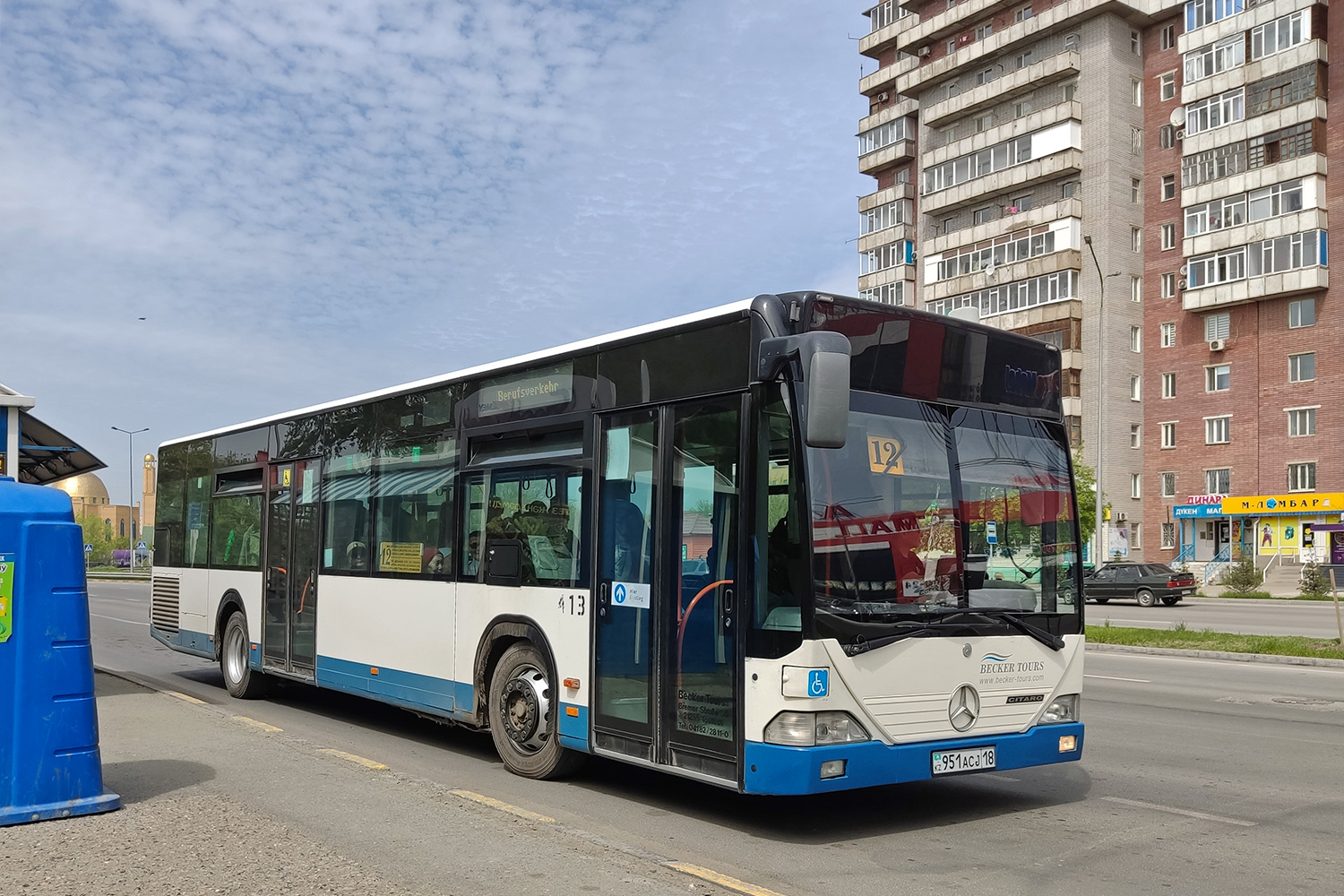 Абайская область, Mercedes-Benz O530 Citaro № 413