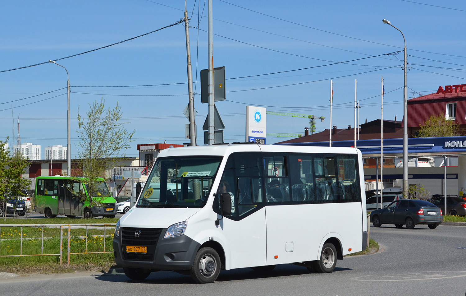 Тюменская область, ГАЗ-A64R45 Next № АС 877 72