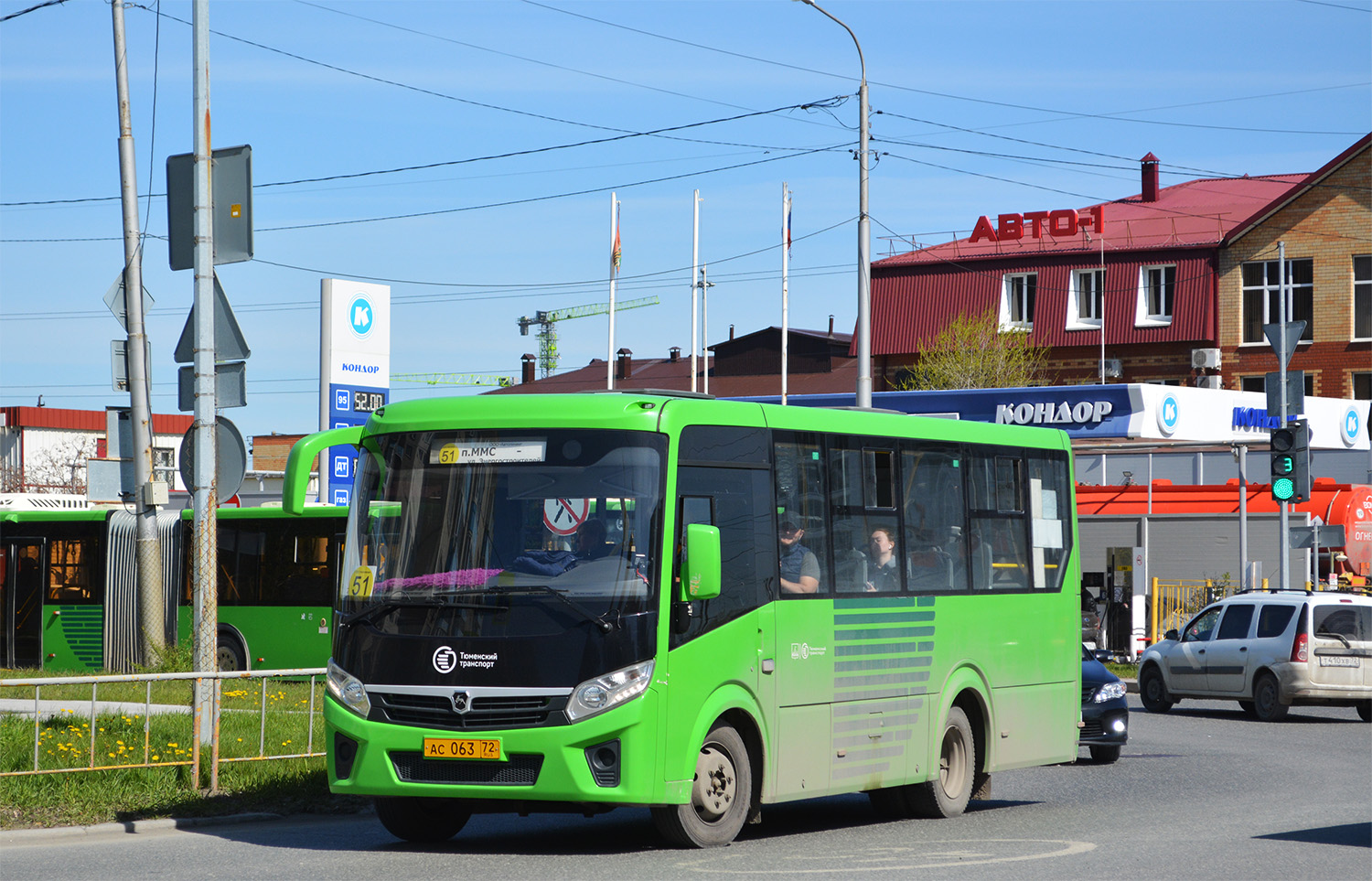 Тюменская область, ПАЗ-320435-04 "Vector Next" № АС 063 72 Тюменская область, ПАЗ-320435-04 "Vector Next" № АС 063 72