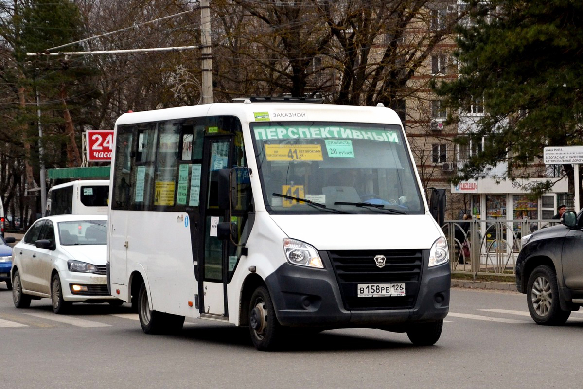 Ставропольский край, ГАЗ-A64R42 Next № В 158 РВ 126