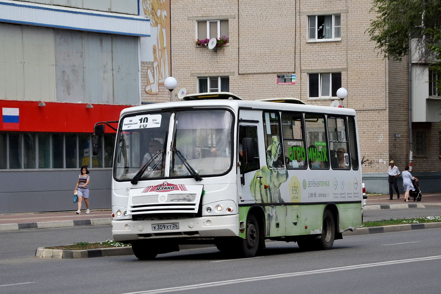 Ставропольский край, ПАЗ-320302-08 № К 309 ХТ 26