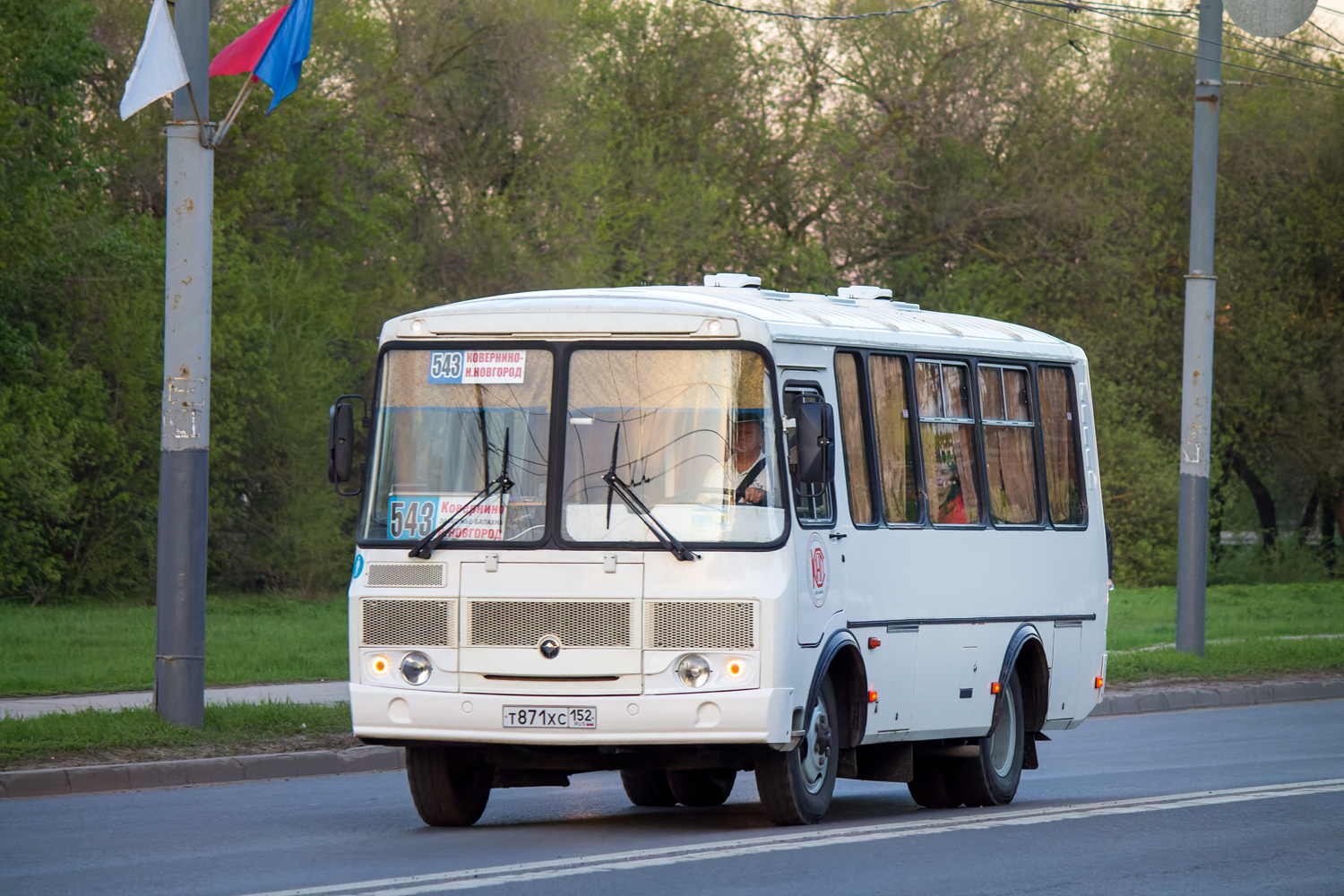 Нижегородская область, ПАЗ-320530-04 № Т 871 ХС 152