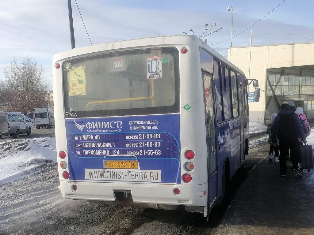 Свердловская область, ПАЗ-320302-08 "Вектор" № КН 832 66