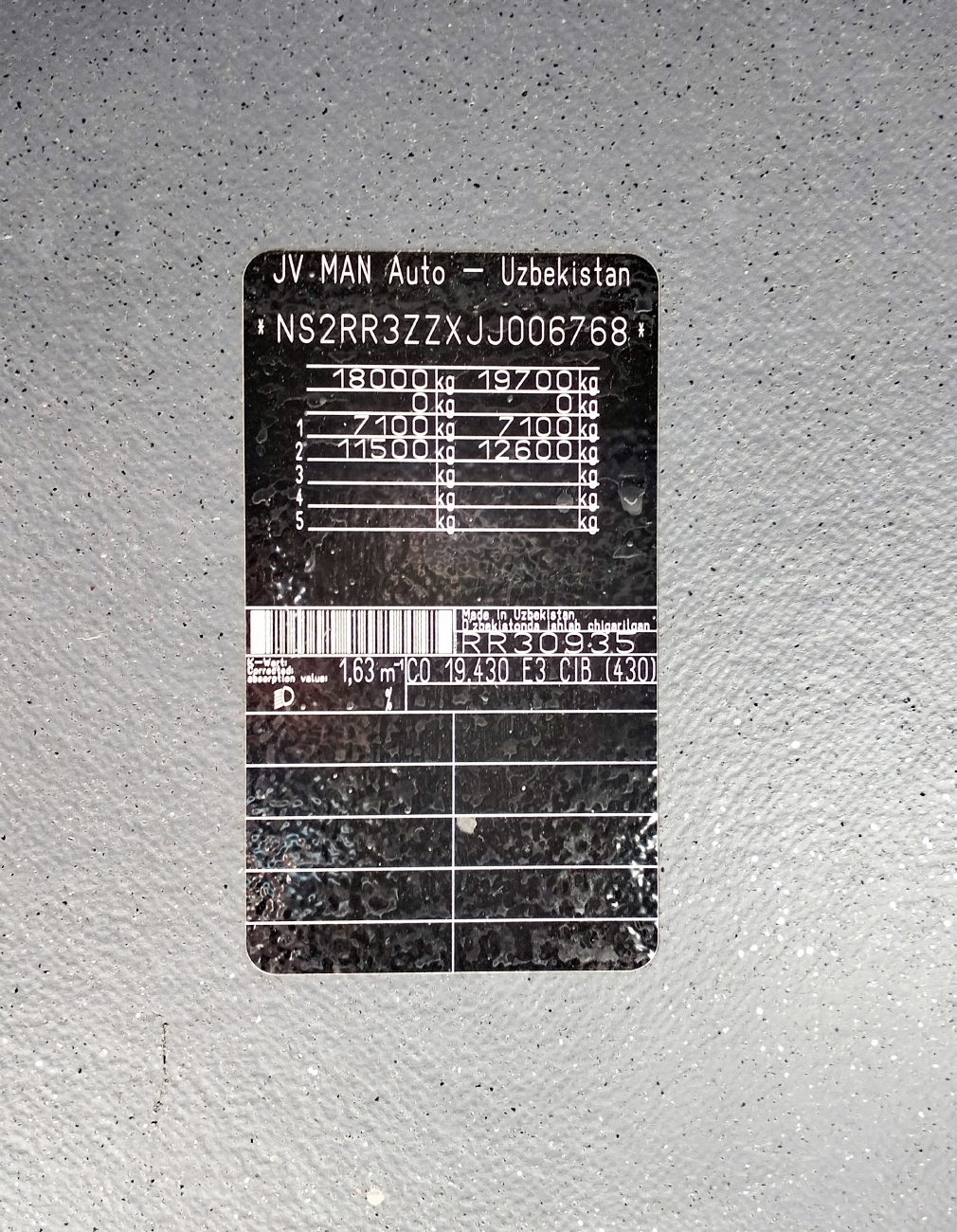 Узбекистан, Gemilang (MAN Auto-Uzbekistan) № 02504