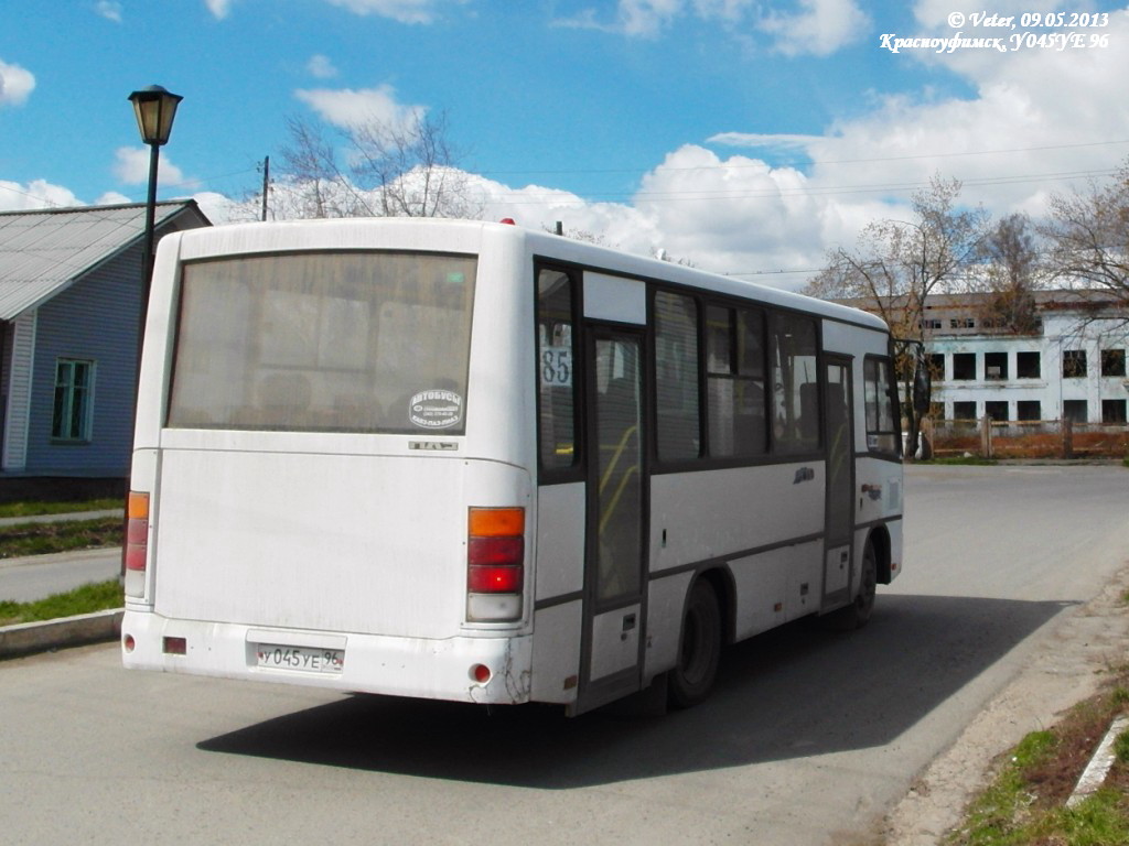 Свердловская область, ПАЗ-320402-05 № 85