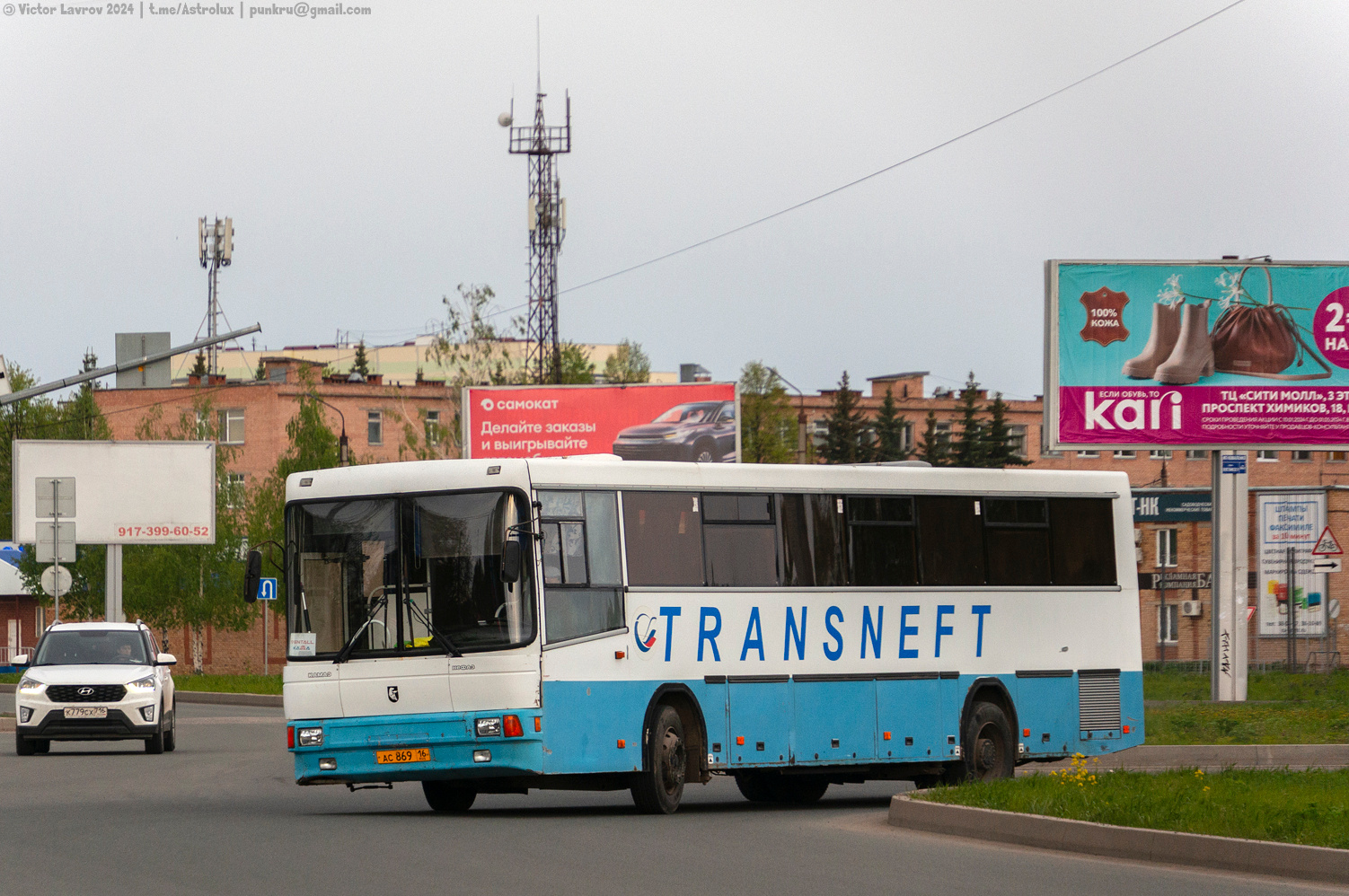 Татарстан, НефАЗ-5299-10-08 № АС 869 16