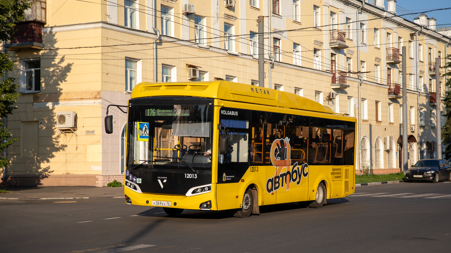 Ярославская область, Volgabus-4298.G4 (CNG) № 12013