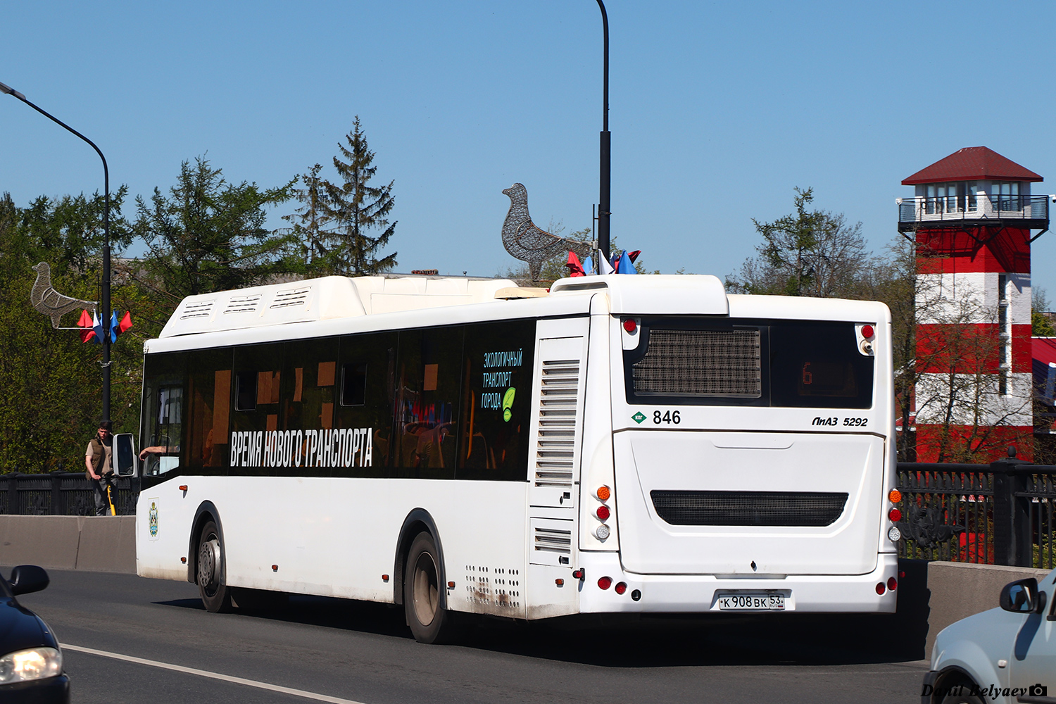 Новгородская область, ЛиАЗ-5292.67 (CNG) № 846