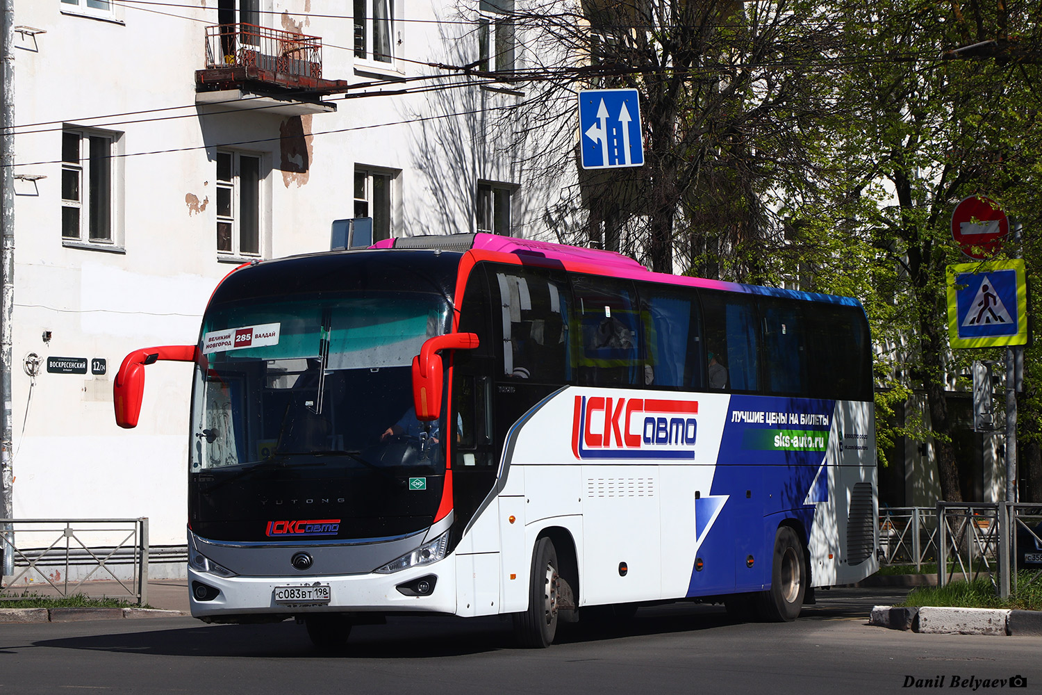 Санкт-Петербург, Yutong C12PRO (ZK6128HN) № С 083 ВТ 198