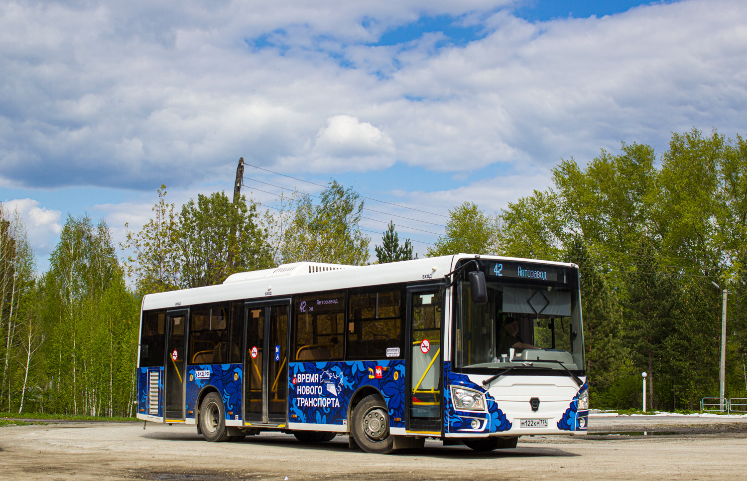 Челябинская область, ЛиАЗ-4292.60 (1-2-1) № М 122 КР 774