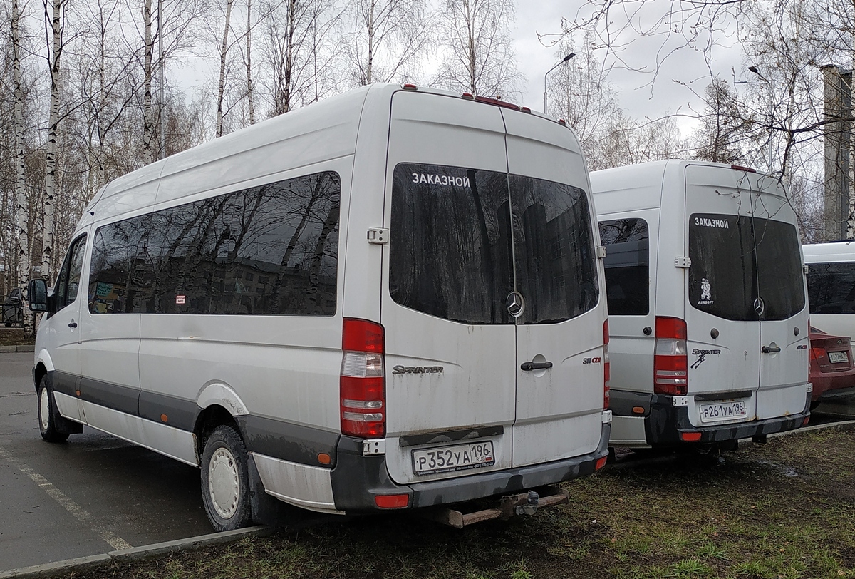 Свердловская область, Луидор-223640 (MB Sprinter) № Р 352 УА 196