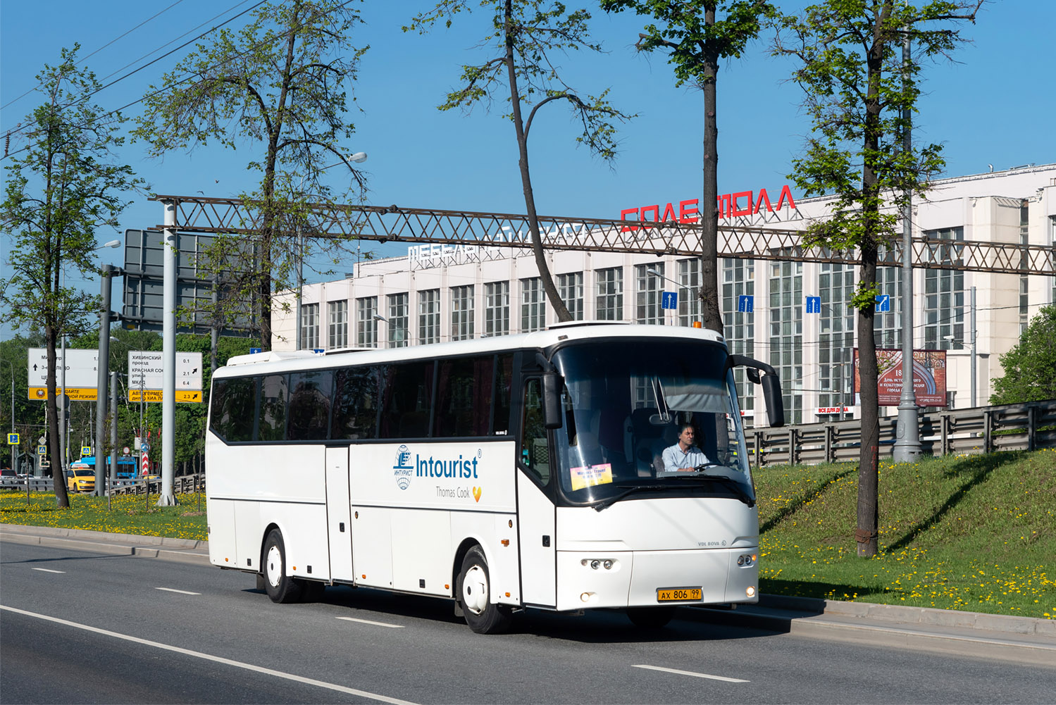Москва, VDL Bova Futura FHD 127.365 № АХ 806 99