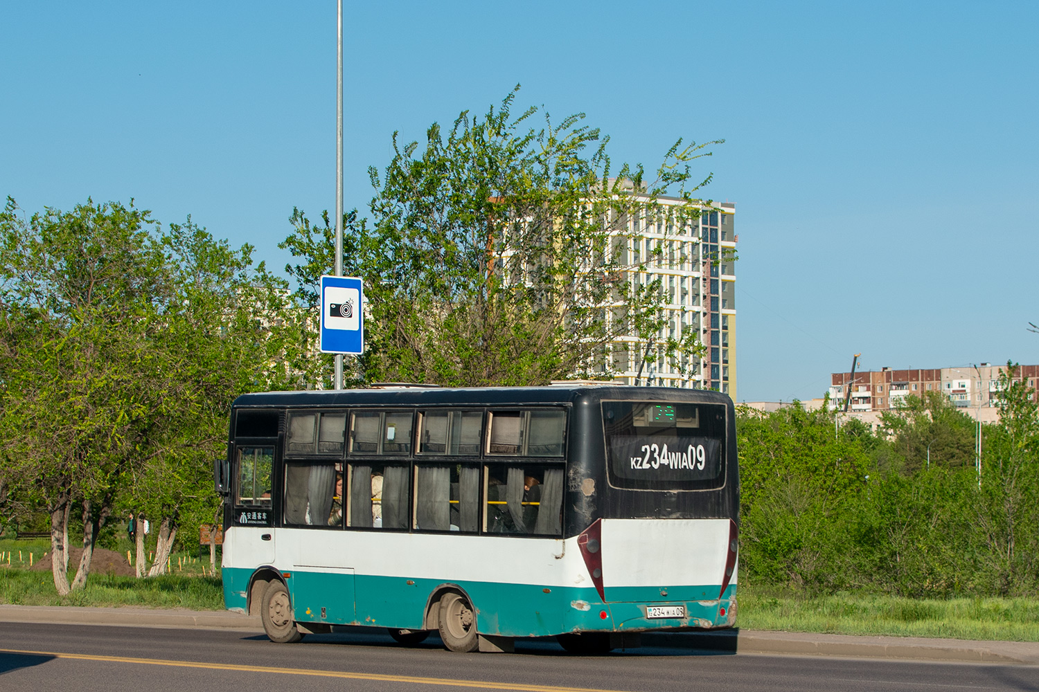 Карагандинская область, Antong CHG6662ESB № 234 WIA 09