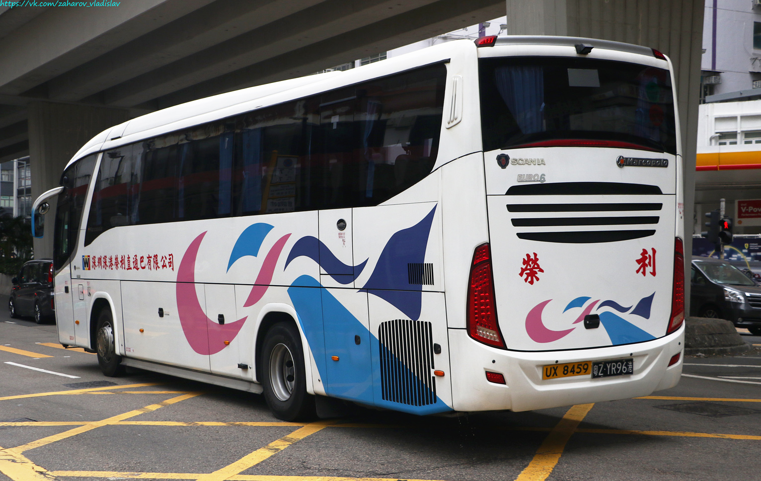 Гонконг, Marcopolo Audace 1050 № 粤Z YR96港 Гонконг, Marcopolo Audace 1050 № 粤Z YR96港