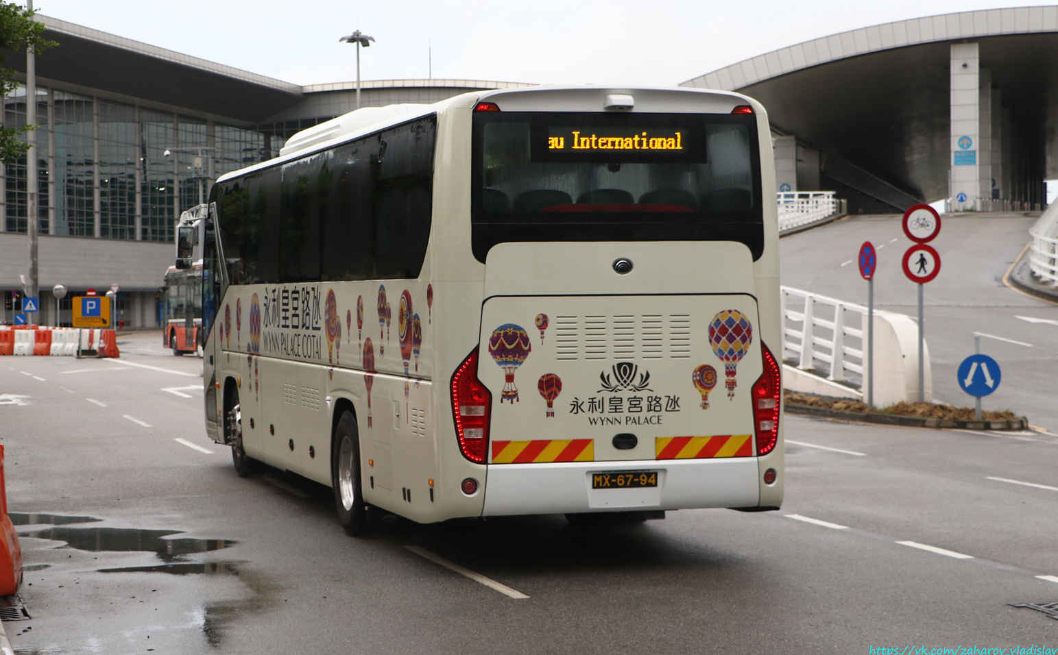 Китай, Yutong ZK6109BEVHA № MX-67-94