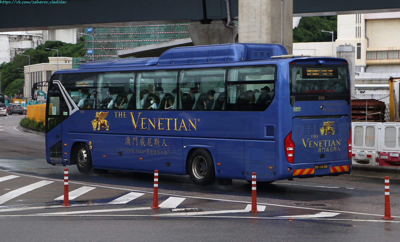Китай, Yutong ZK6109BEVHA № 656