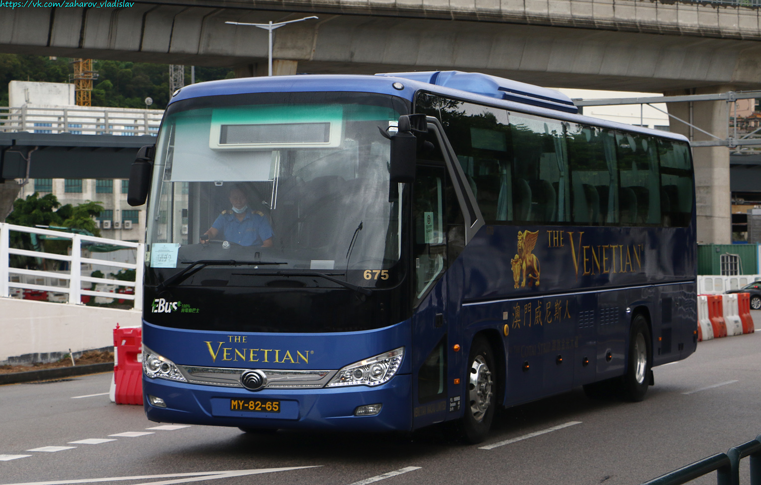 Китай, Yutong ZK6109BEVHA № 675