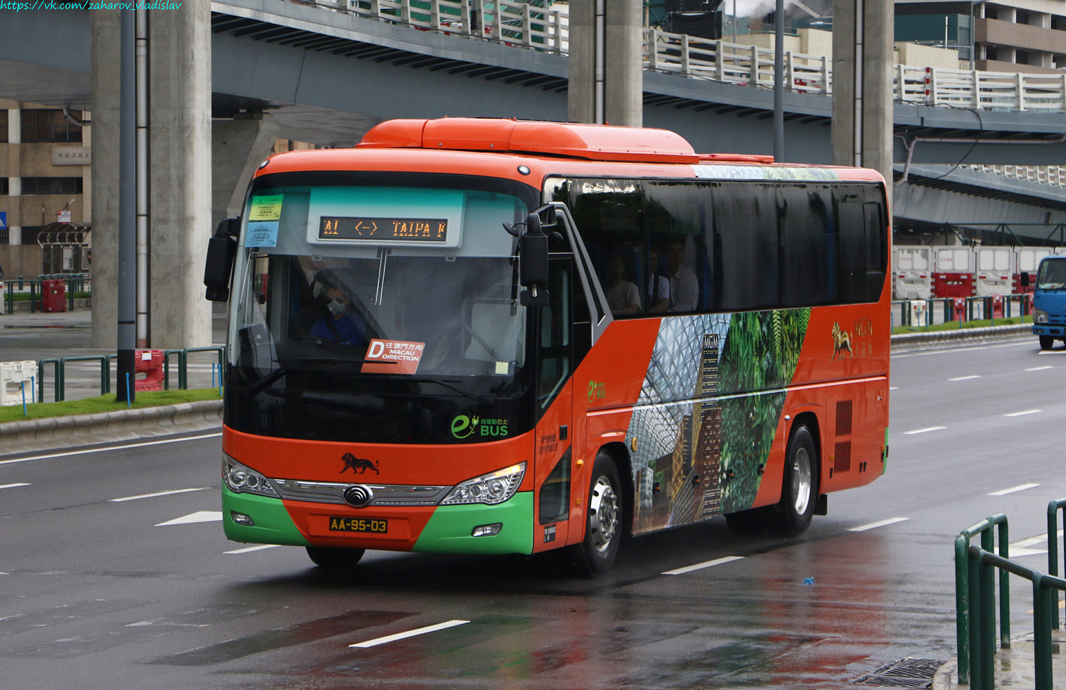 Китай, Yutong ZK6109BEVHA № AA-95-03