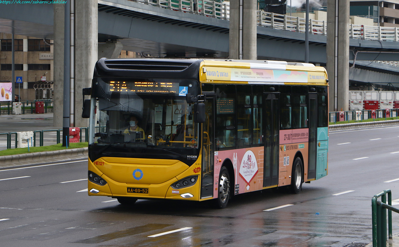 Китай, Higer KLQ6116GHEV2 № HE121