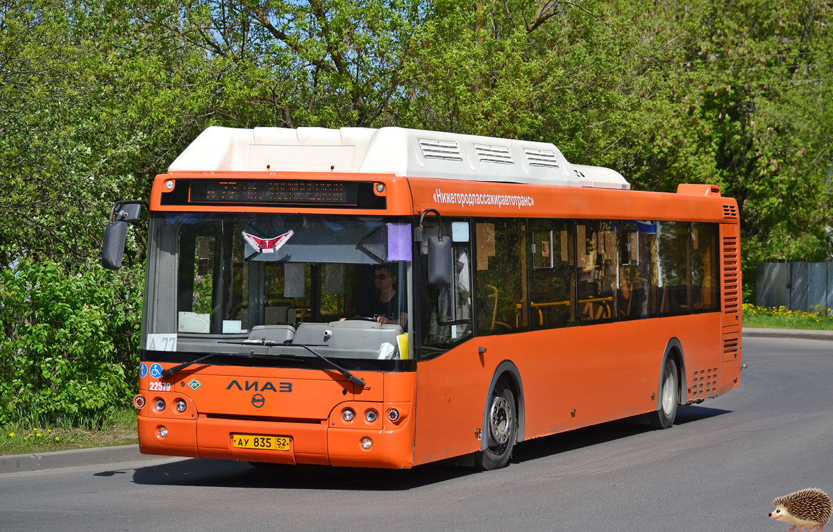 Нижегородская область, ЛиАЗ-5292.67 (CNG) № 22579