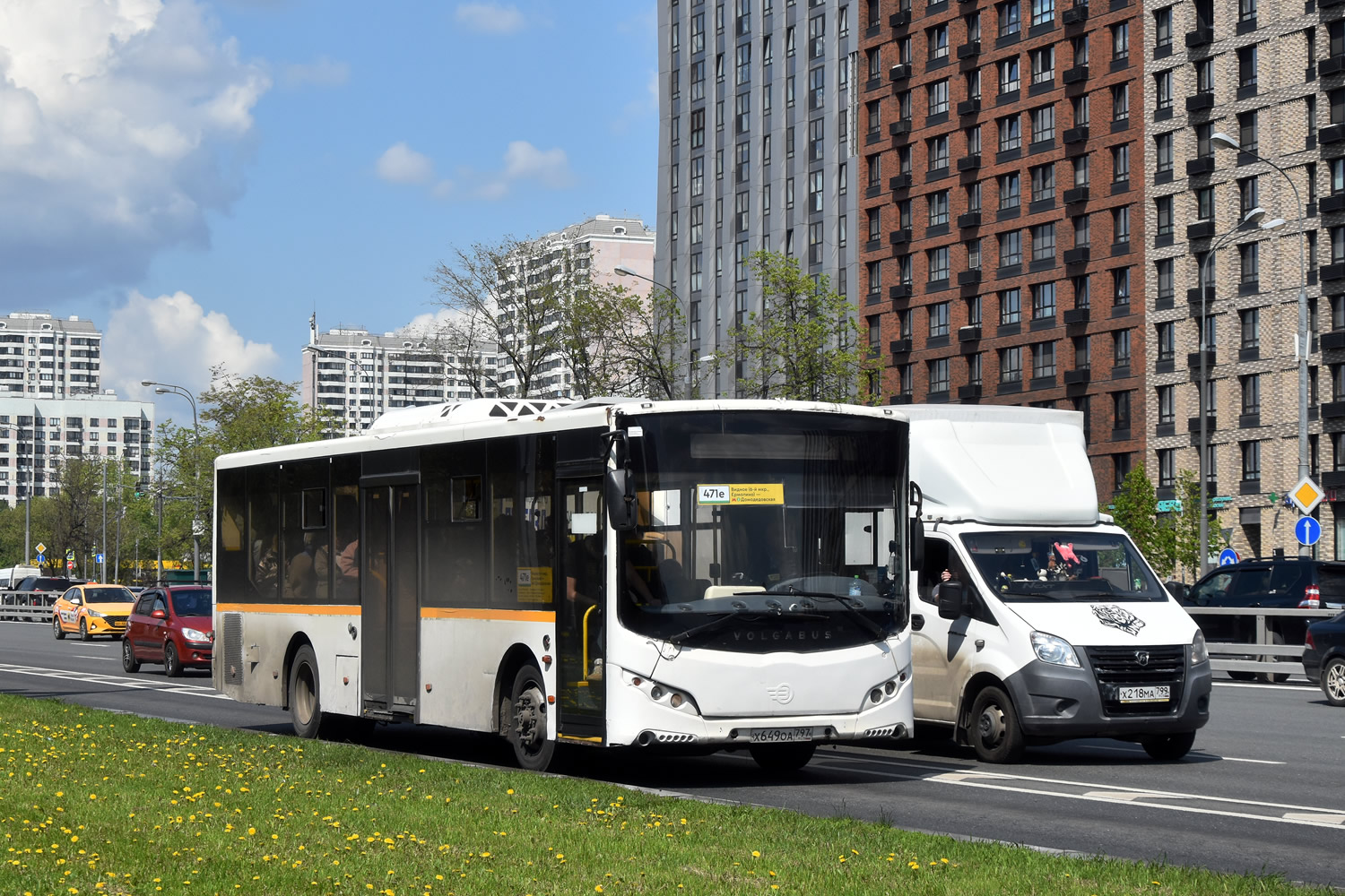 Московская область, Volgabus-5270.0H № 032123