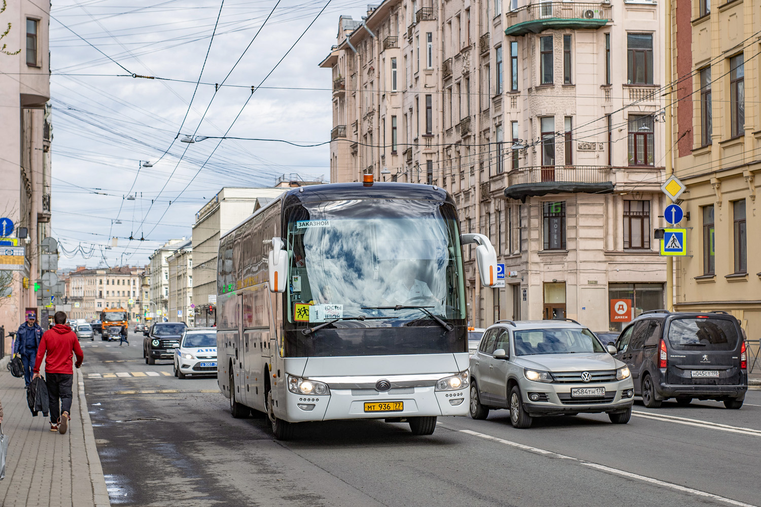 Москва, Yutong ZK6122H9 № МТ 936 77