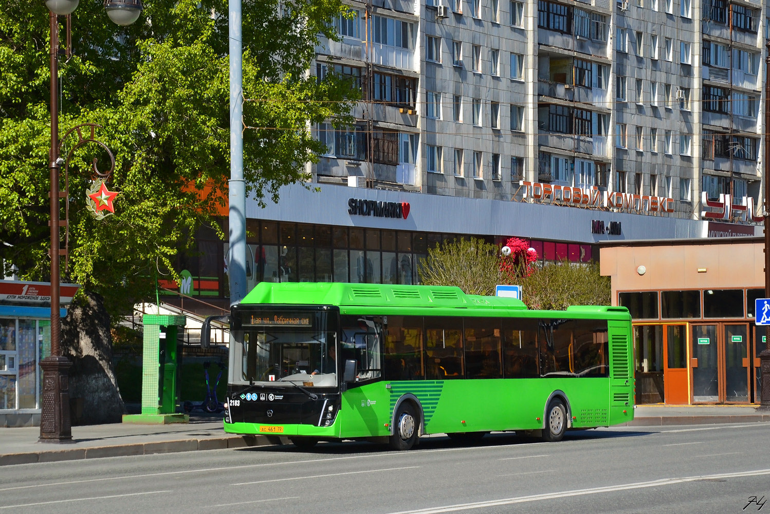 Тюменская область, ЛиАЗ-5292.67 (CNG) № 2183