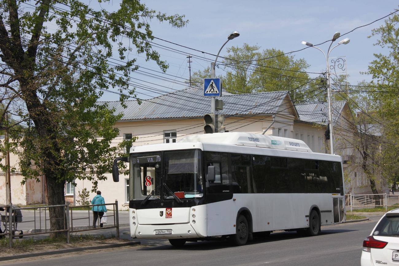 Хабаровский край, НефАЗ-5299-30-51 № 5731