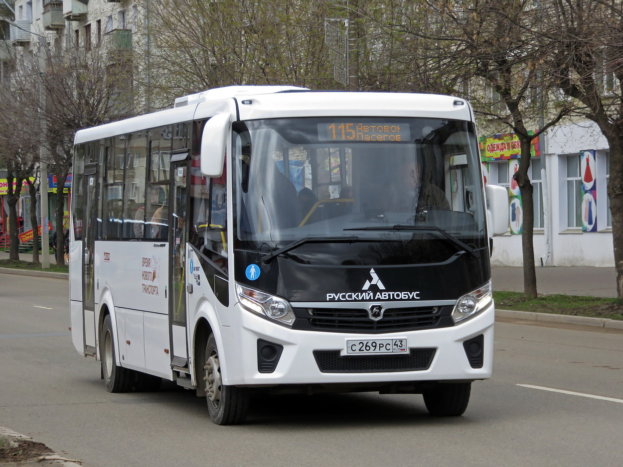 Кировская область, ПАЗ-320455-04 "Vector Next" № х877 Кировская область, ПАЗ-320455-04 "Vector Next" № х877