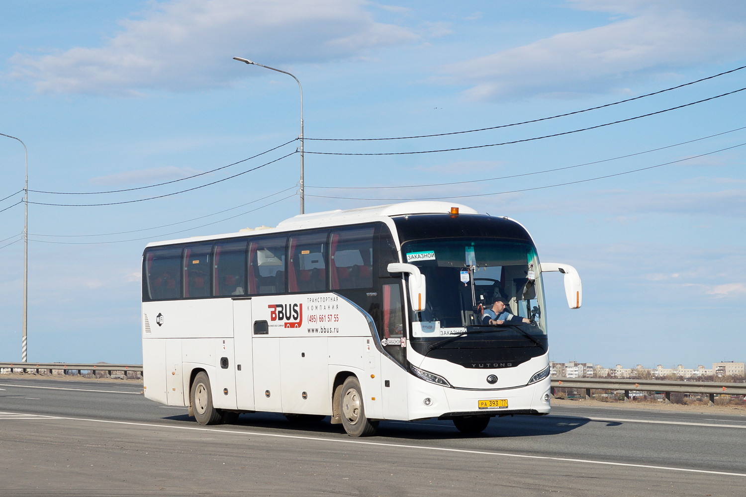 Москва, Yutong C12PRO (ZK6128H) № РА 393 77 Москва, Yutong C12PRO (ZK6128H) № РА 393 77