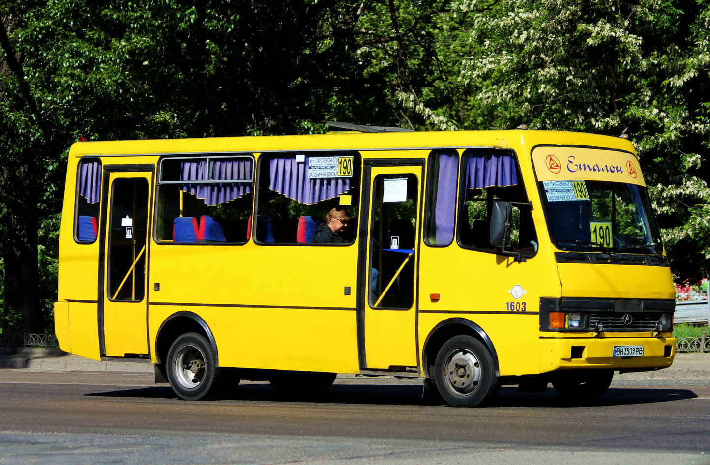 Одесская область, БАЗ-А079.04 "Эталон" № 1603