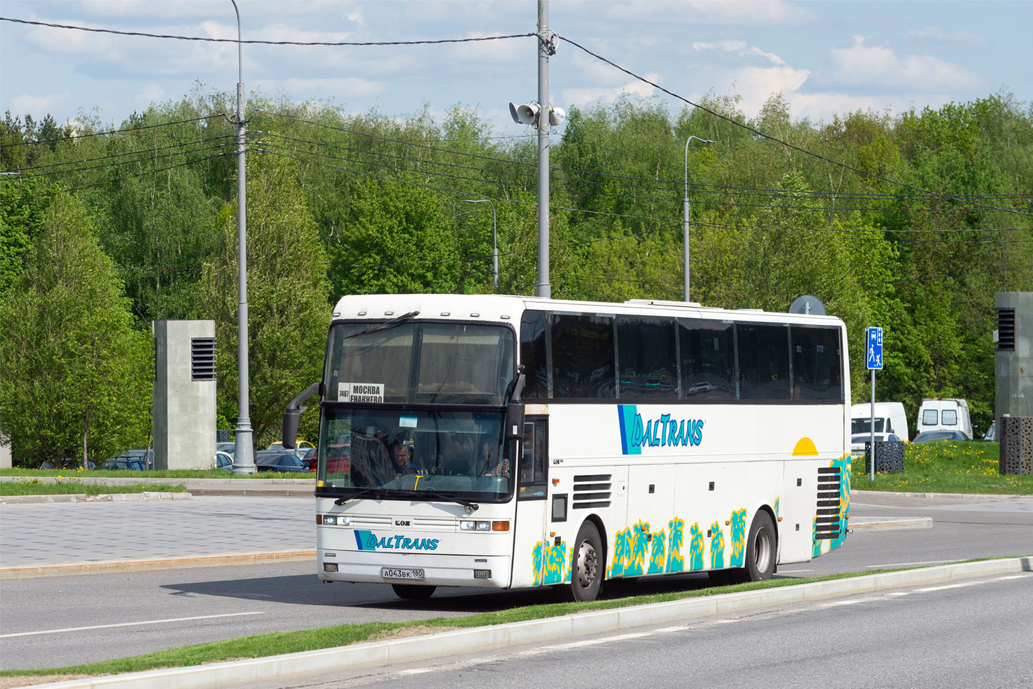 Донецкая область, EOS 200 № А 043 ВК 180