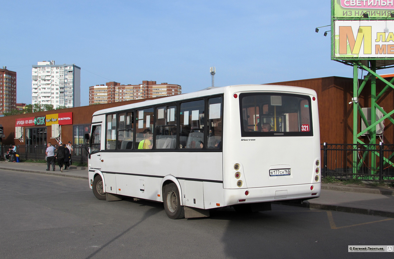 Самарская область, ПАЗ-320412-04 "Вектор" № Х 177 СН 163