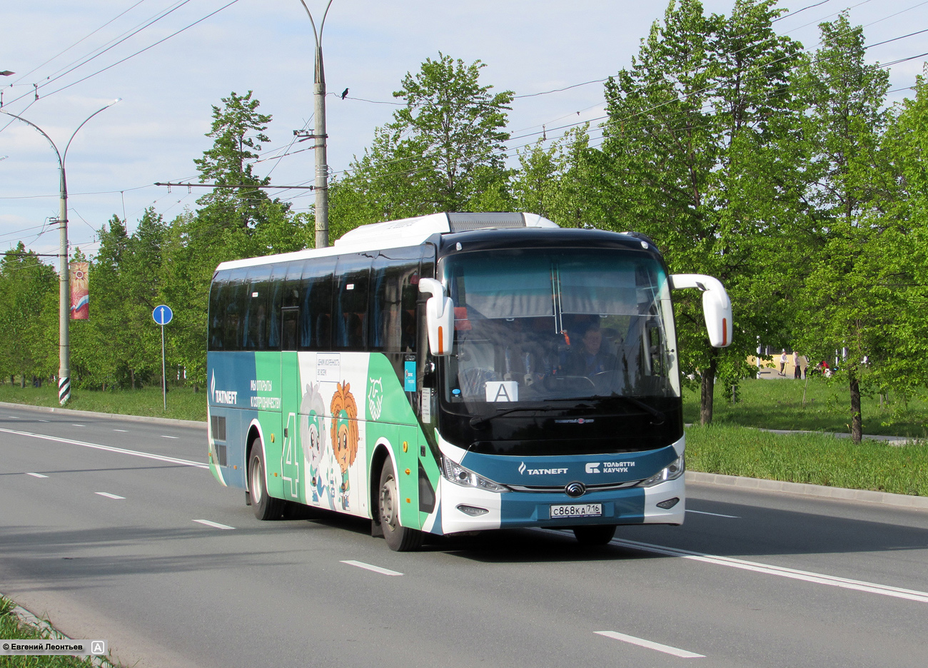 Самарская область, Yutong C12 (ZK6127HQ) № С 868 КА 716